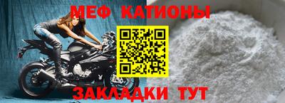 герыч Будённовск