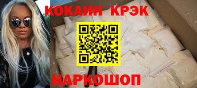 трава Бузулук