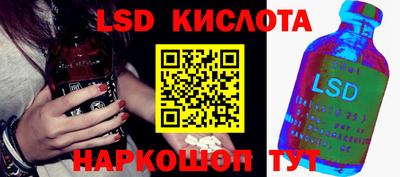 кокаин Бугуруслан