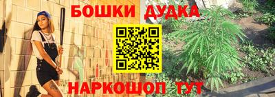трава Бузулук