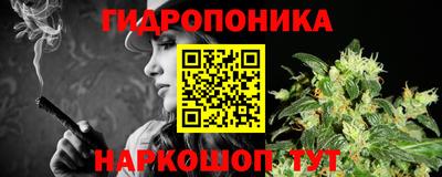 кокаин Бугуруслан