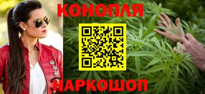 трава Бузулук