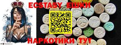 трава Бузулук