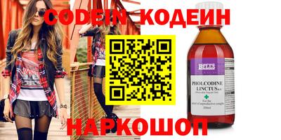 МДПВ Михайловка