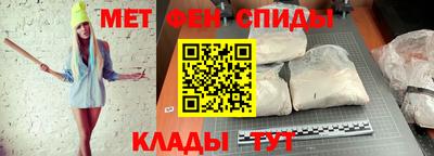 кокаин Бугуруслан