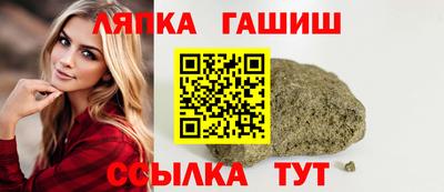 кокаин Бугуруслан