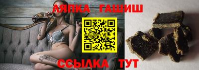 кокаин премиум Мирный
