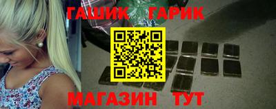трава Бузулук