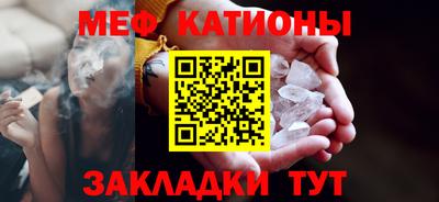 трава Бузулук