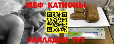 герыч Будённовск