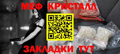 альфа пвп VHQ Михайловск