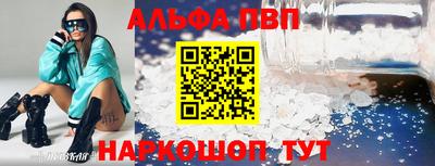 трава Бузулук